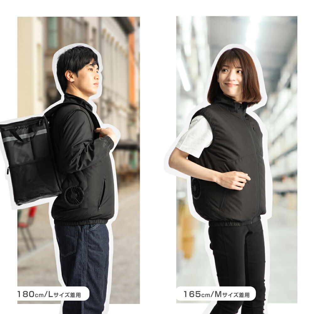 楽天市場】【スーパーSALE☆50%OFF】空調ウェア 3WAY 長袖 ベスト 服