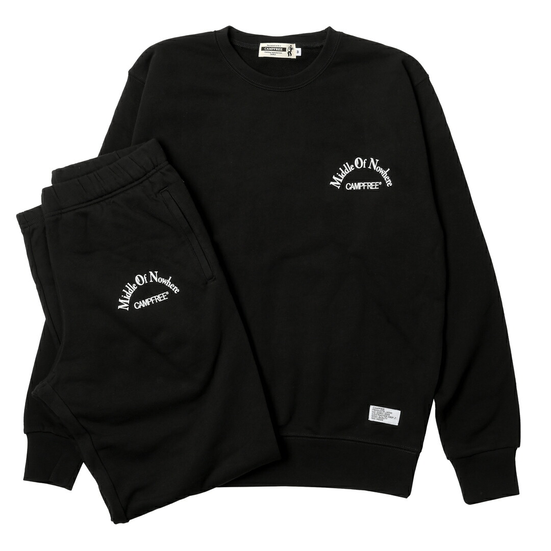 楽天市場】CAMPFREE スウェット 上下 セットアップ 裏毛 メンズ