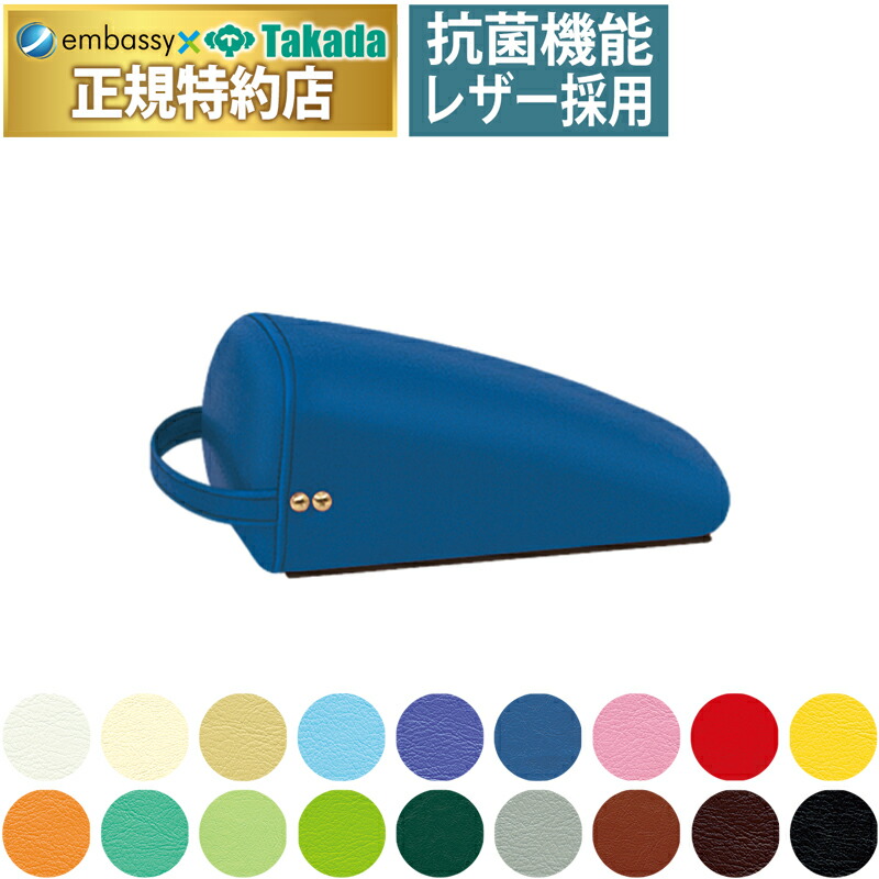 楽天市場】カイロ ブロックの通販