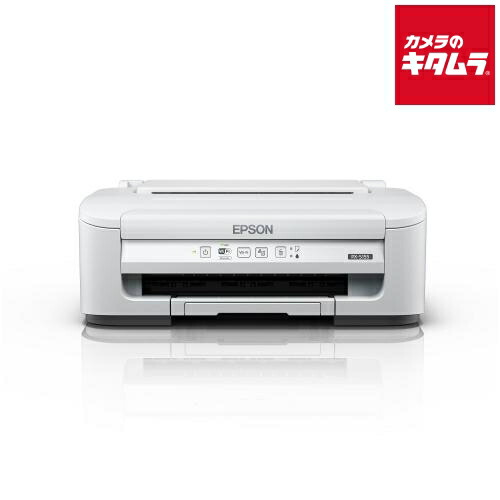 楽天市場】白 ホワイト（メーカーエプソン）（インクジェットプリンタ