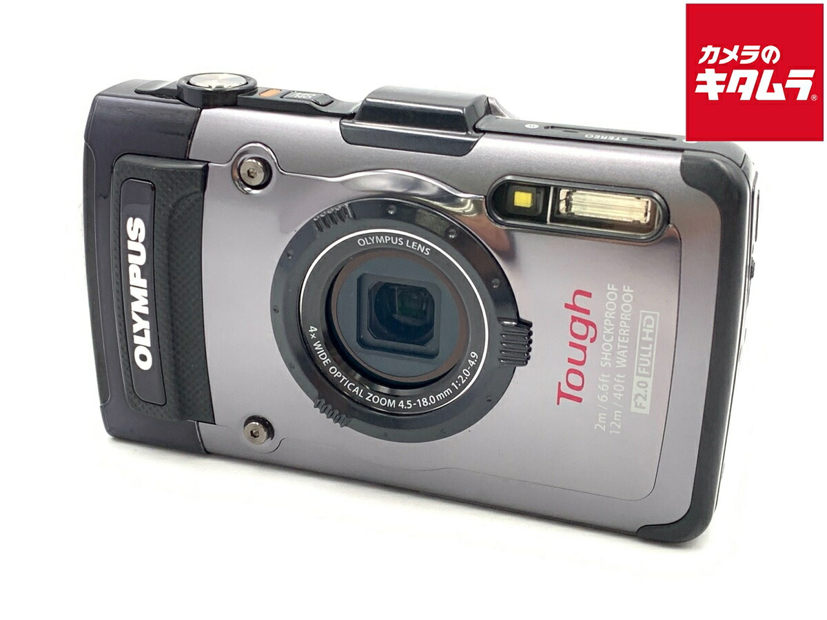 OLYMPUS TG-5 工一郎 工事現場用カメラ「TG-5 工一郎」発売のお知らせ