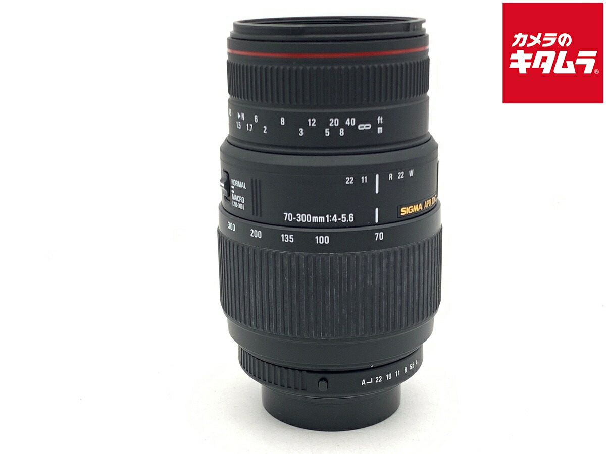 楽天市場】シグマ APO 70－300mm F4－5．6 DG MACRO ニコン用の通販