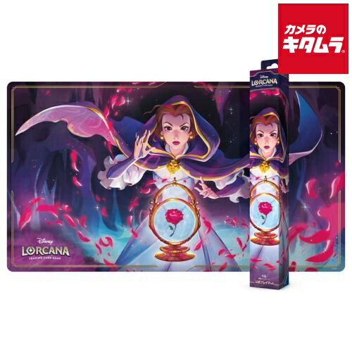 ロルカナ セットチャンピオンシップ ヒロ・ハマダ プロモ&プレイマット