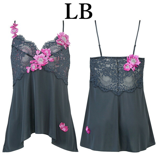 楽天市場】サルート04 キャミソールの通販