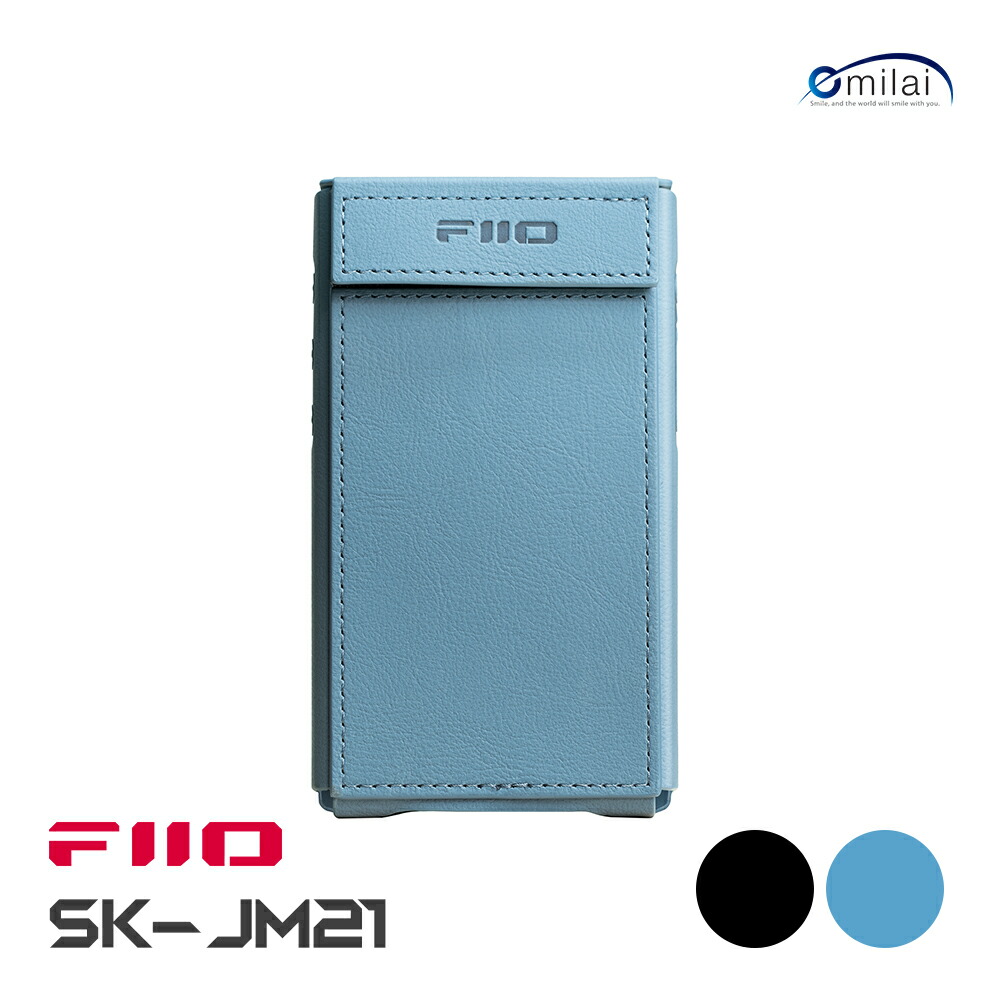 楽天市場】FIIO SK-JM21 Blue Black FIO-SK-JM21 FIO-SK-JM21-B 専用