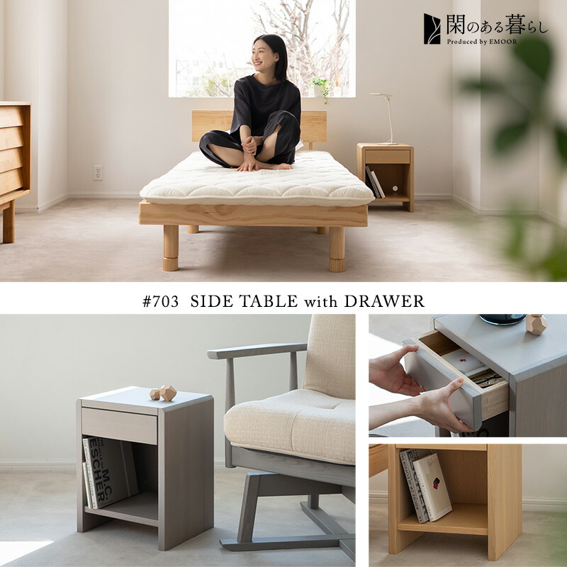 ヴィンテージ感漂う】木製サイドテーブル｜引き出し付き｜USA風