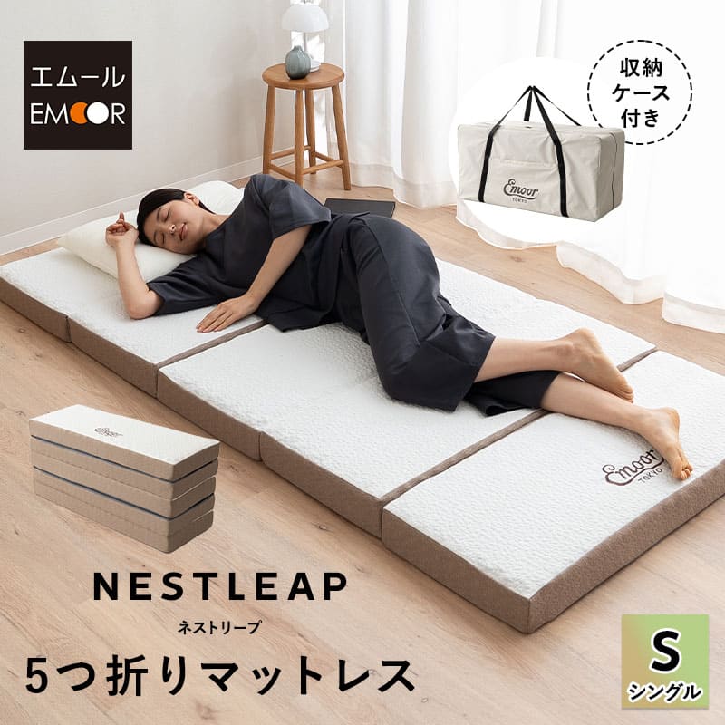 楽天市場】【本日18時〜6H全品P5倍】【5%OFFクーポン 25日迄