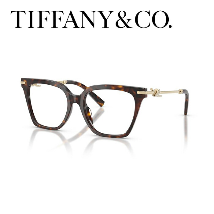 サングラス ティファニー 正規品」の人気商品一覧 | 安い商品を通販