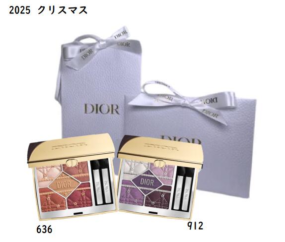楽天市場】【ラッピング済】DIOR ディオール 全2種（912・636