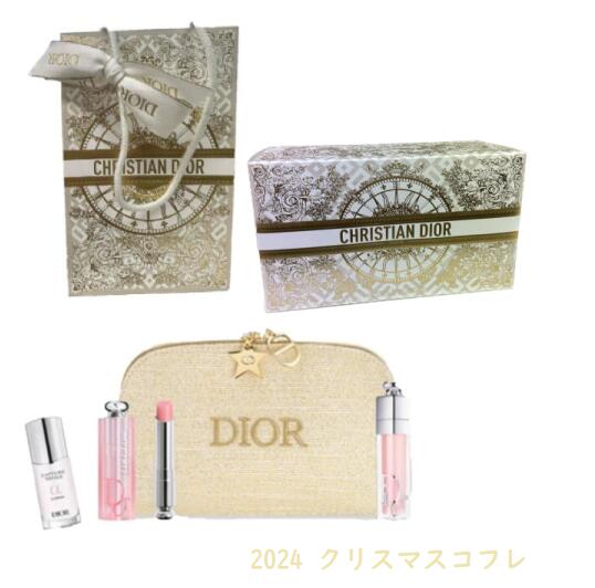 DIOR ディオール ホリデー オファー クリスマスコフレ2024 Amazon.co