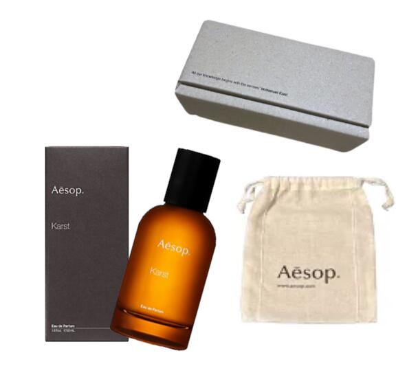 楽天市場】イソップ タシット オードパルファム 50ml aesop tacit eau