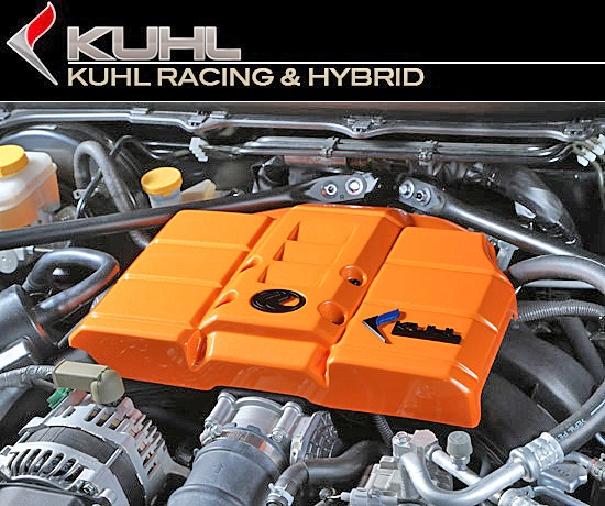 楽天市場】【M's】トヨタ 86 ZN6 前期専用 Kuhl RACING製 エンジン