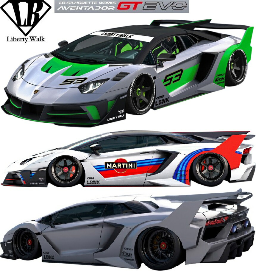 楽天市場】【世界限定20】 LAMBORGHINI アヴェンタドールS / LP700 LB