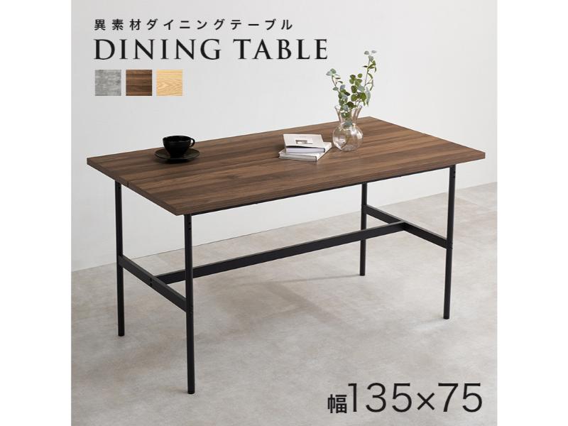 楽天市場】scope 4040（ダイニングテーブル｜テーブル）：インテリア