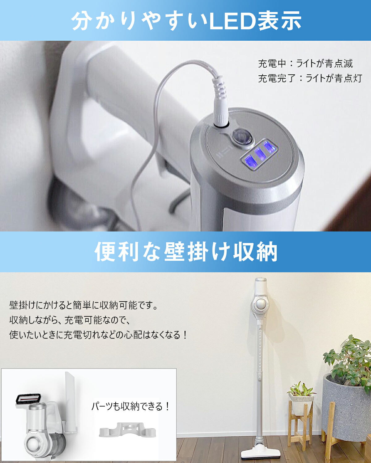 楽天市場】【大特価セール☆19,999円⇒7,999円】掃除機 コードレス