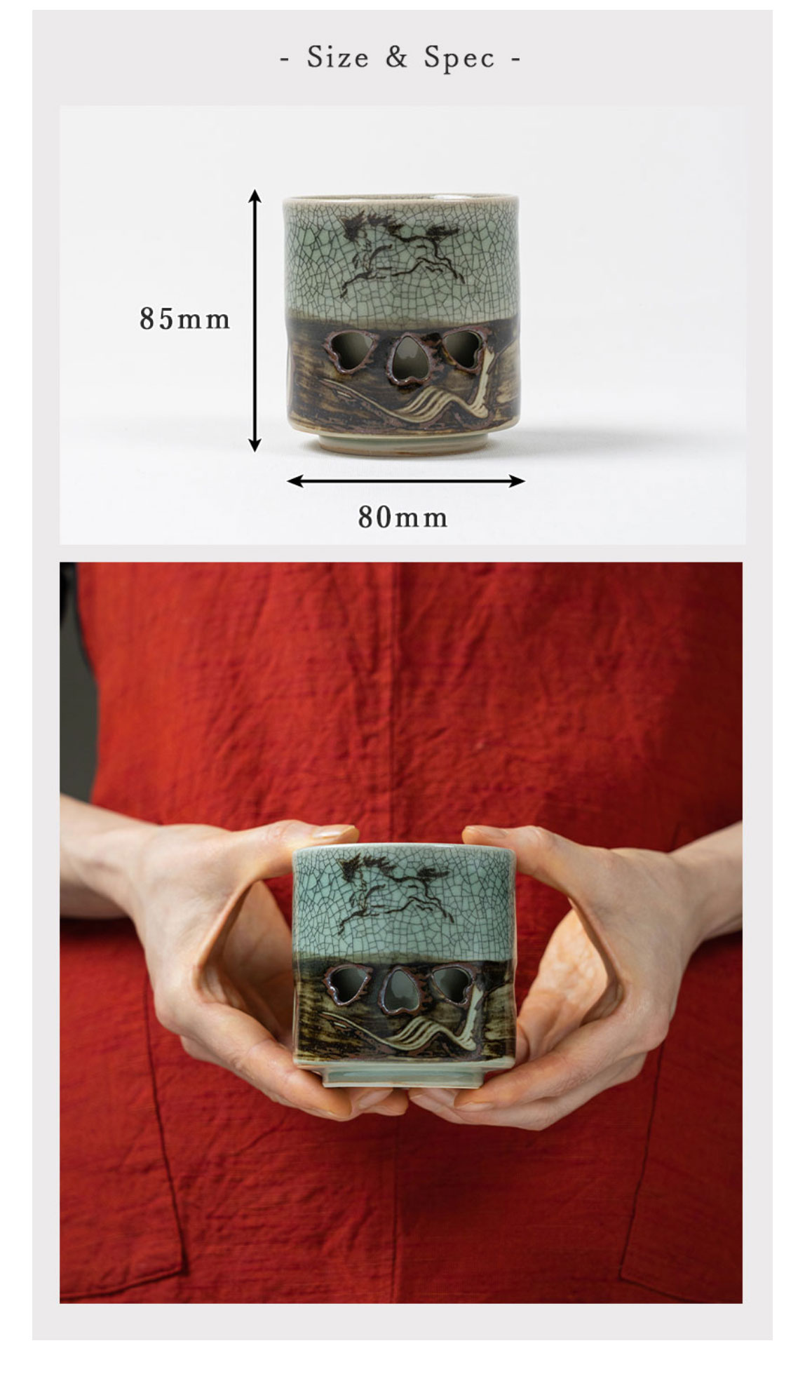 楽天市場】【特別価格 4,620円→4,150円】 2026年 干支 午年 熱くない