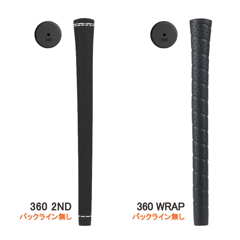 楽天市場】ブリヂストン/BRIDGESTONE スリーブ装着シャフト Fujikura