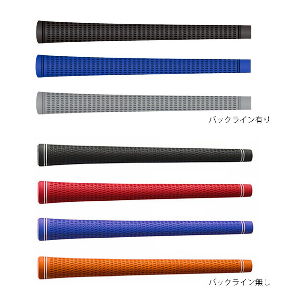 楽天市場】タイトリスト/Titleist ユーティリティ スリーブ装着