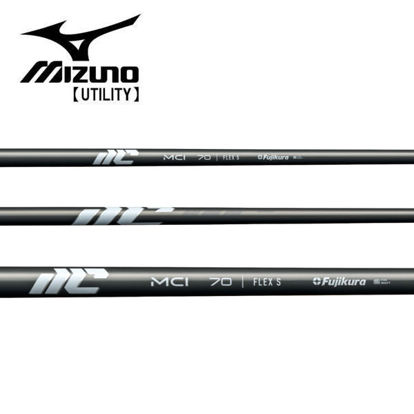フジクラ MCI 80 (ゴルフシャフト) 価格比較 - 価格.com