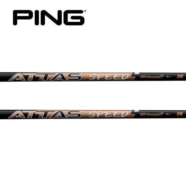 楽天市場】ping シャフト attasの通販