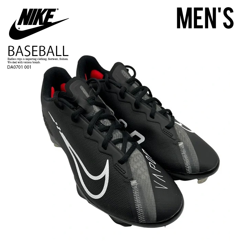 楽天市場】ナイキ ヴェイパー フライ（スパイク｜野球・ソフトボール