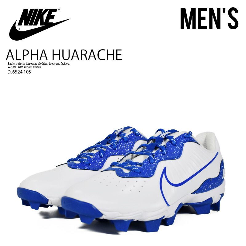 楽天市場】NIKE スパイク ベースボール ソフトボール 野球