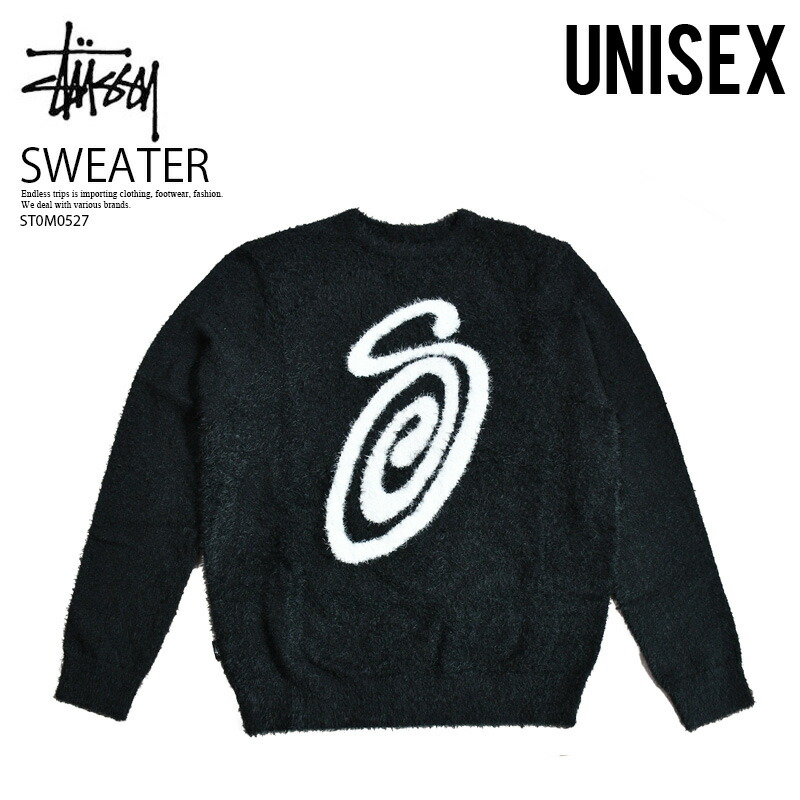 楽天市場】STUSSY (ステューシー) SWIRLY SWEATER (スワルリー
