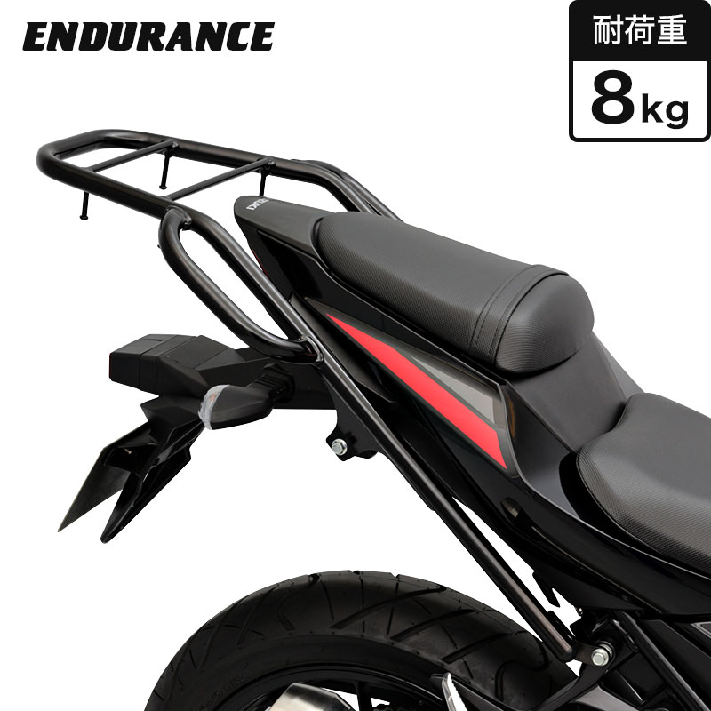 楽天市場】ENDURANCE（エンデュランス） GSX250R DN12B DN11A タンデム