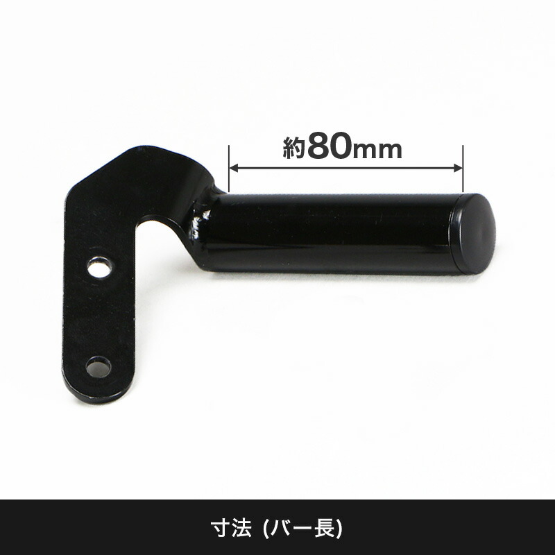 楽天市場】Ninja ZX-25R マルチバー : エンデュランス楽天市場店