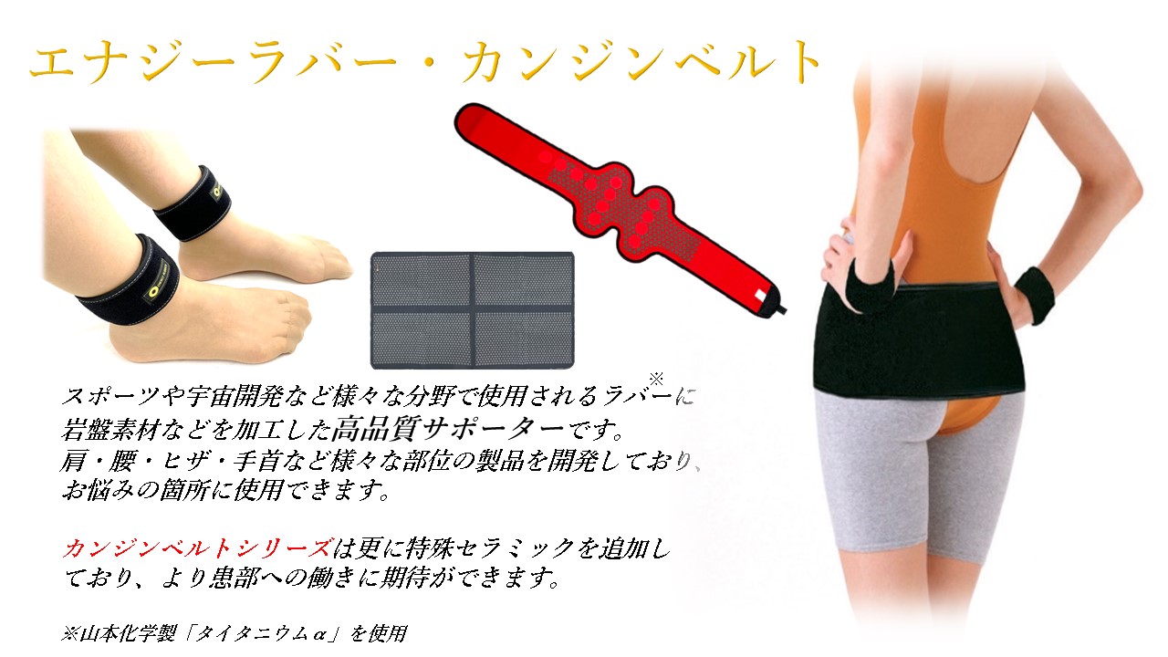 楽天市場】[公式] カンジン両肩サポート【KB-11】【ポイント10倍