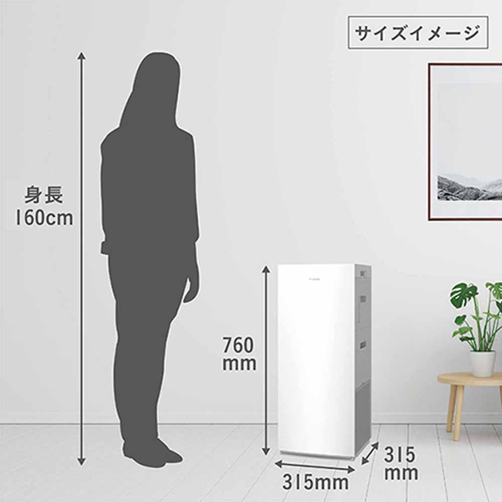 楽天市場】[400円OFFクーポン/くらしにプラス] 【2026年モデル】空気