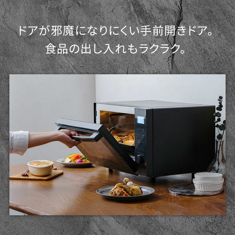 楽天市場】オーブンレンジ 電子レンジ アイリスオーヤマ フラット 18L