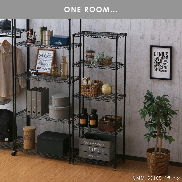 楽天市場】[100円OFFクーポン/くらしにプラス] ラック 棚 スチール