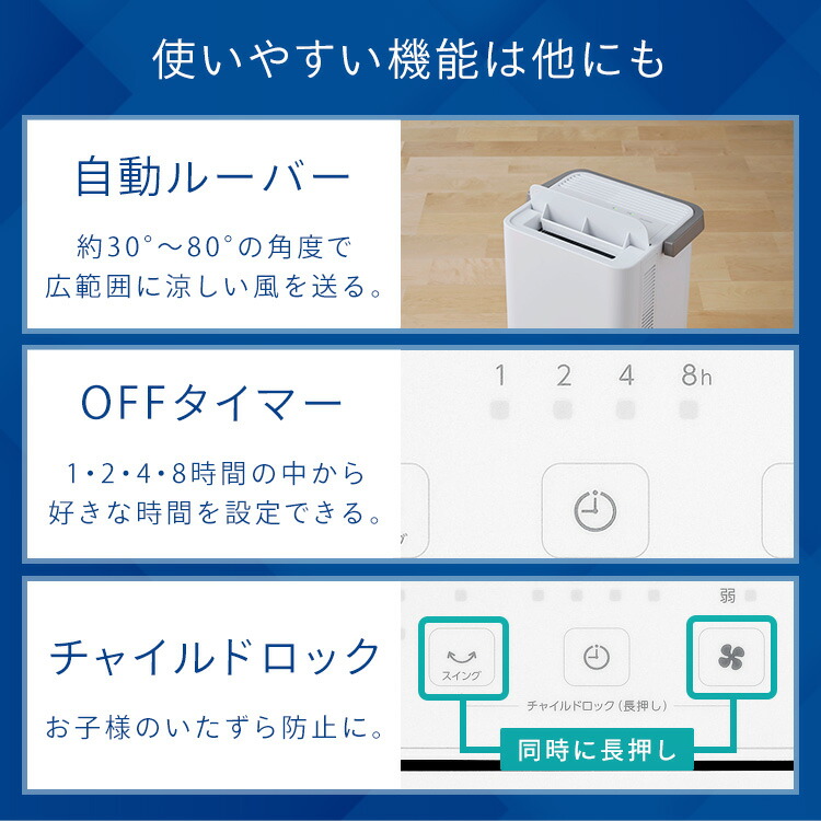 楽天市場】[最大250円OFFクーポン/新生活フェア] 【工事不要