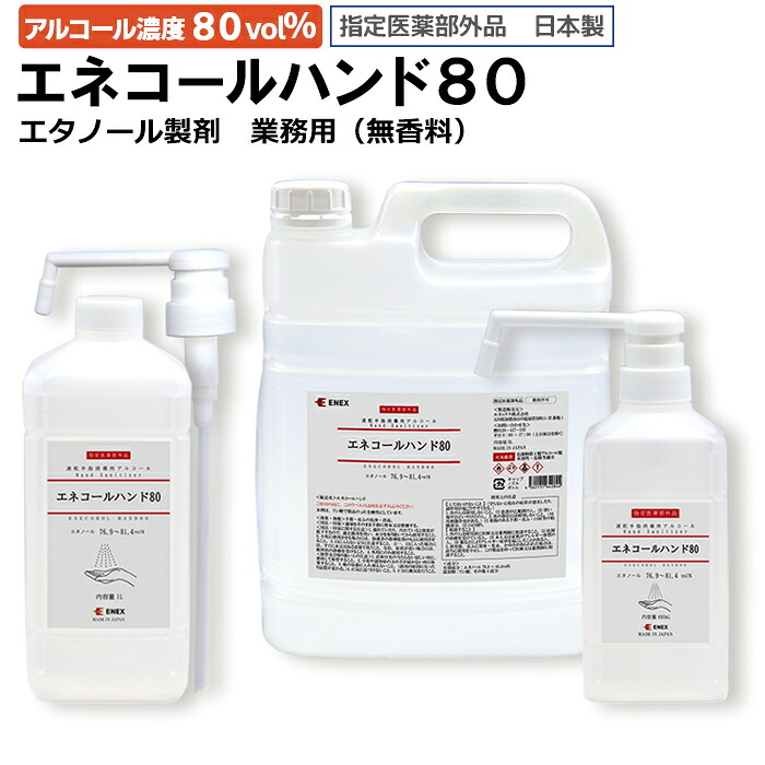 楽天市場】【送料無料】【訳あり】グラフテック 純正品 袋入 IJ