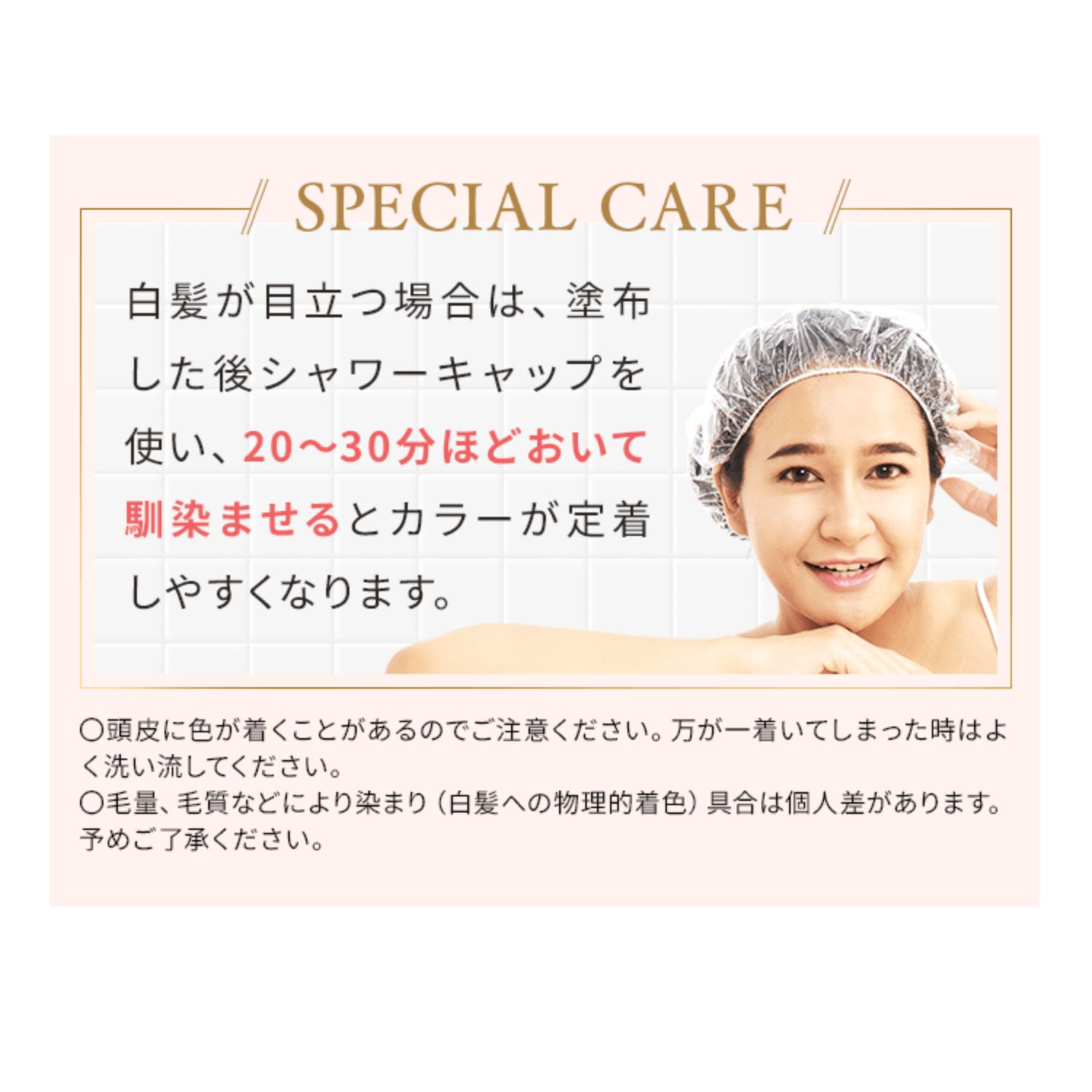 楽天市場】白髪染め YUSEEK ユーシーク クリームシャンプー 白髪