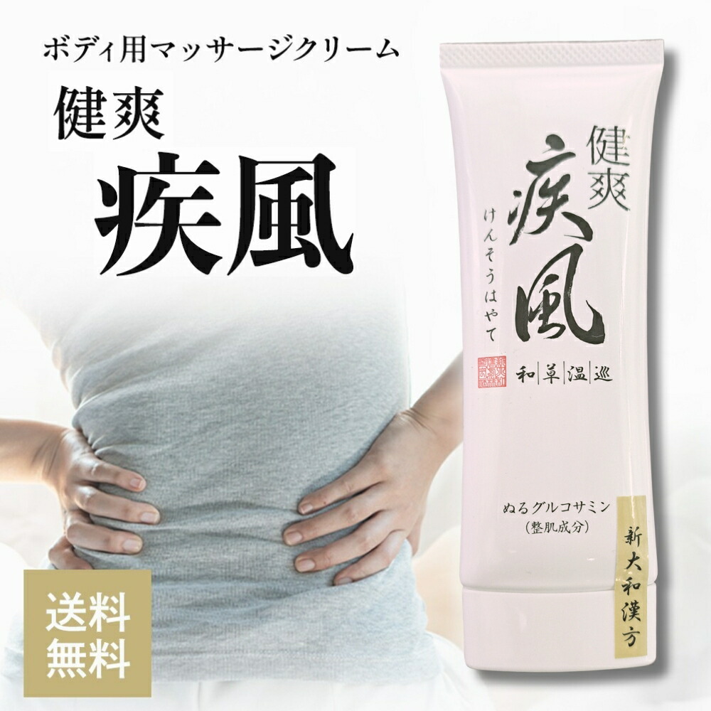 楽天市場】【5と0のつく日☆限定クーポン＆全品ポイント2倍！2/25】健