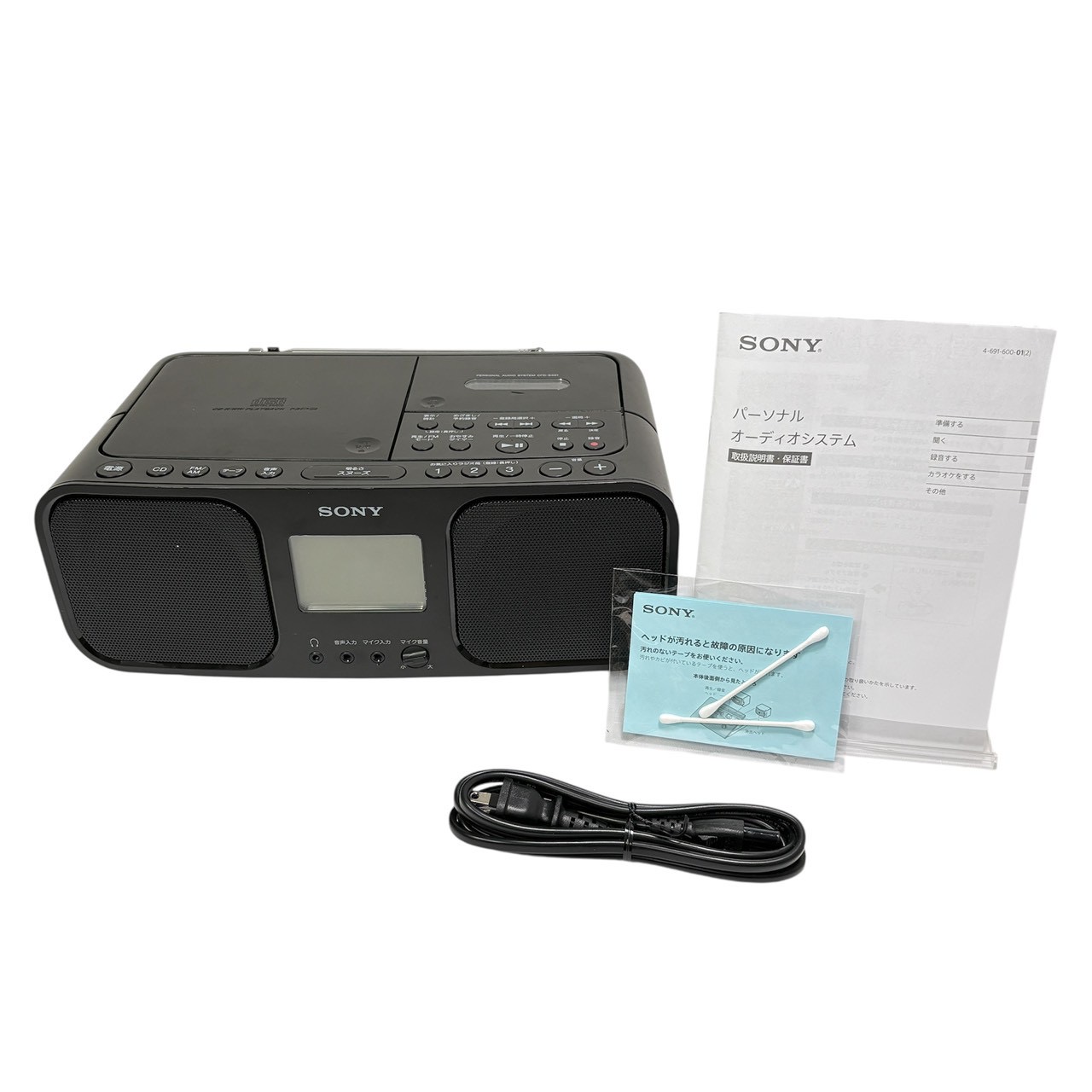 楽天市場】sony ソニー cfd－s401ブルーの通販