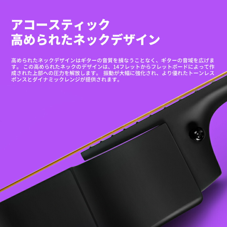 楽天市場】【限定セール】ENYA X4 PRO カーボン・ファイバーギター