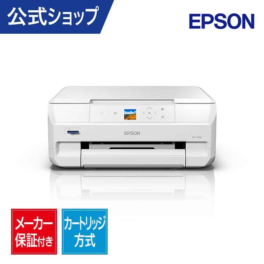 楽天市場】【リファービッシュ品】エプソン｜ EP-716A カラー