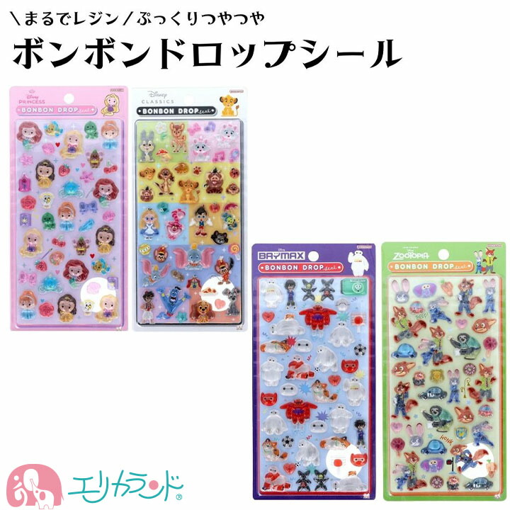 楽天市場】[SS期間中クーポンあり]ボンボンドロップシール ディズニー