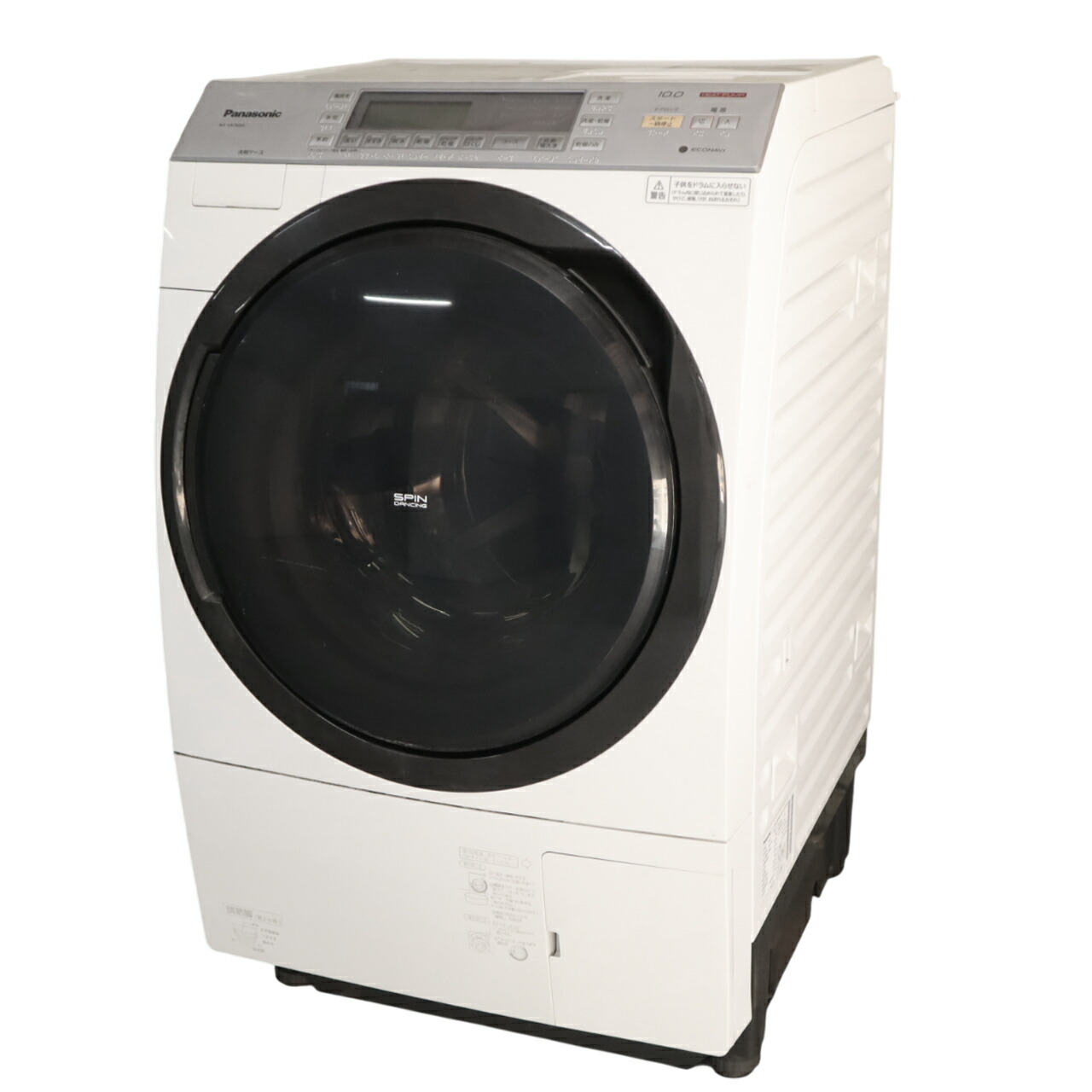 楽天市場】panasonic na－vx7700l－wの通販