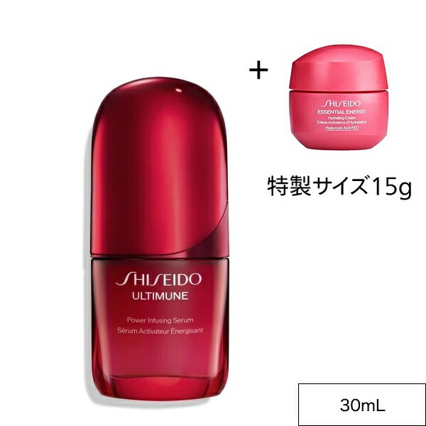 楽天市場】☆ 楽天倉庫出荷（最短翌日着）☆【 特典 保湿ミニクリーム