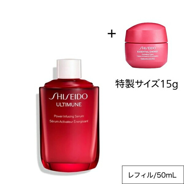 楽天市場】☆ 楽天倉庫出荷（最短翌日着）☆【 特典 保湿ミニクリーム