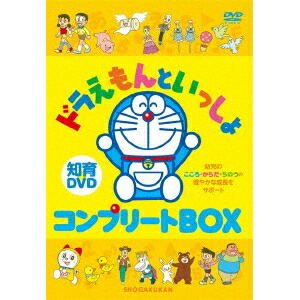楽天市場】ドラえもん dvd boxの通販