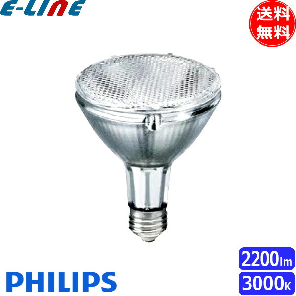 楽天市場】philips cdm−r35w830の通販