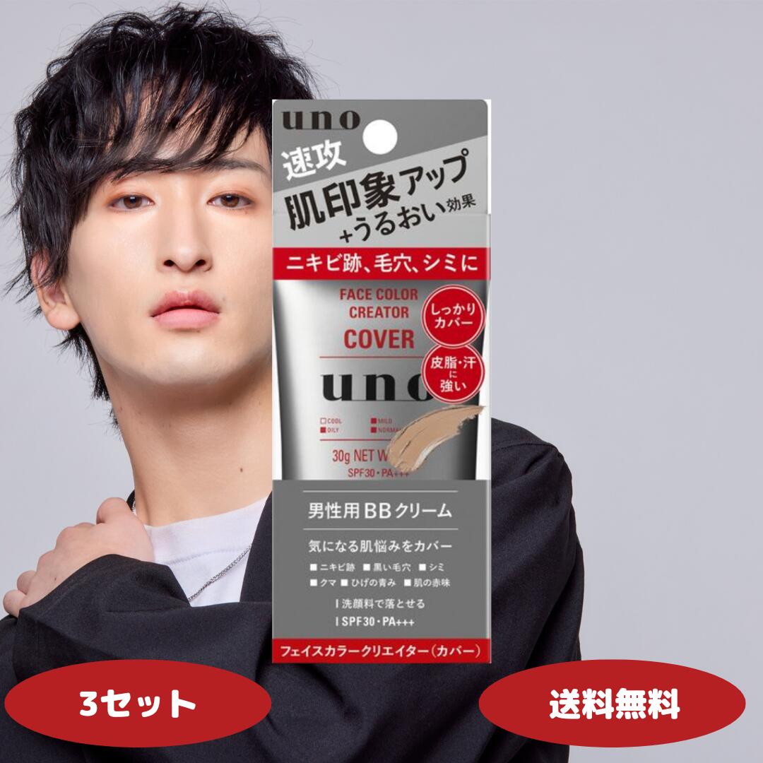 imgrc0096330663.jpg?fitin=720:720