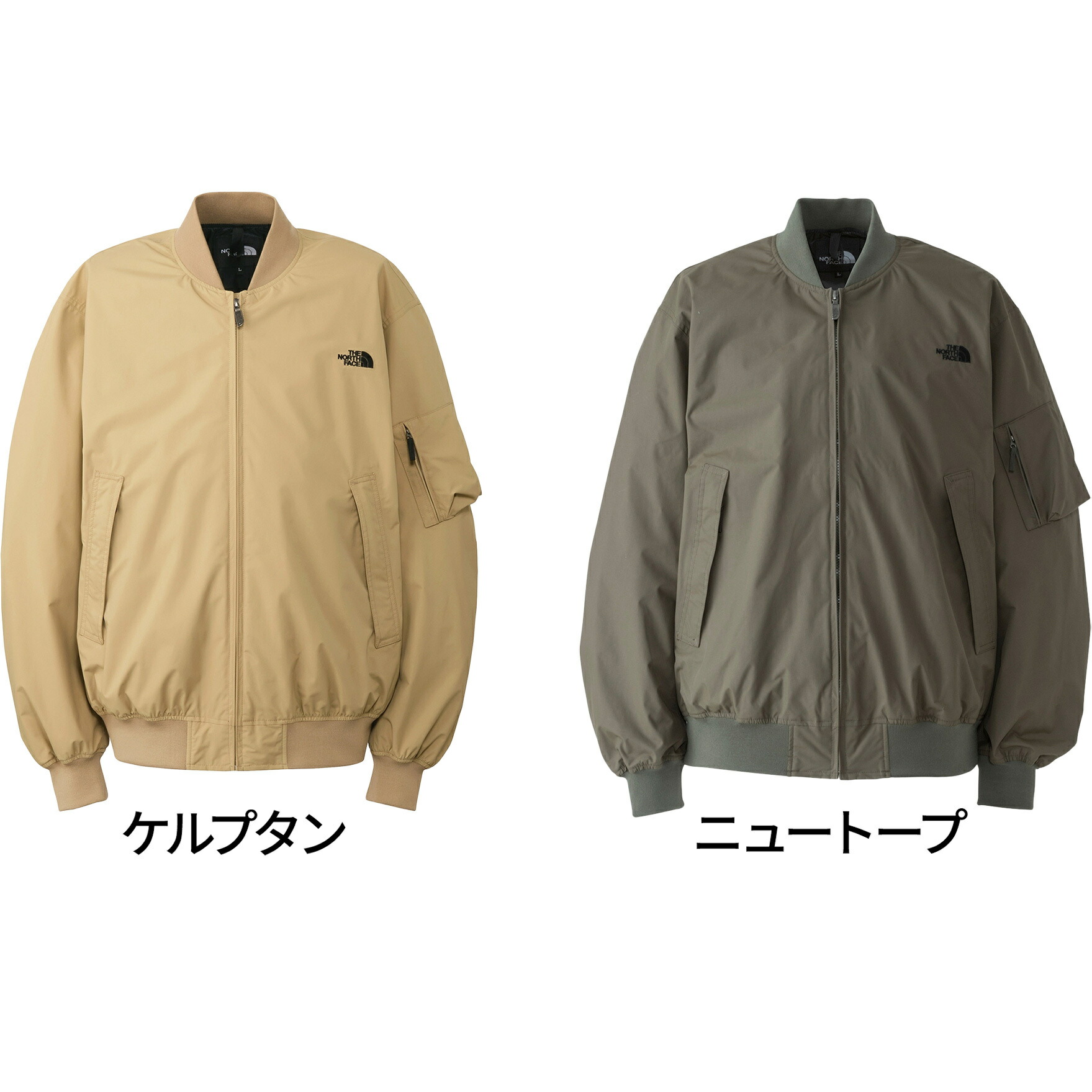 楽天市場】ザ・ノース・フェイス ノースフェイス メンズ レディース