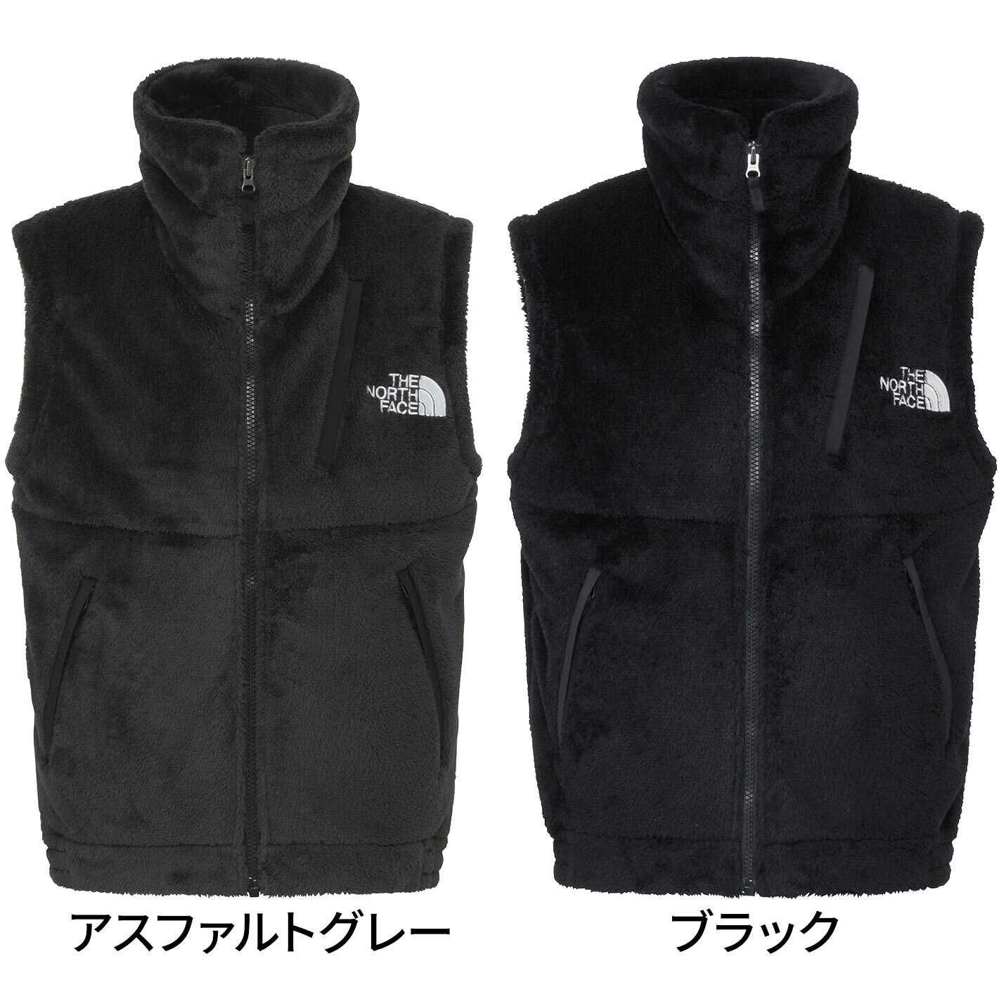 楽天市場】ザ・ノース・フェイス ノースフェイス メンズ バーサロフト