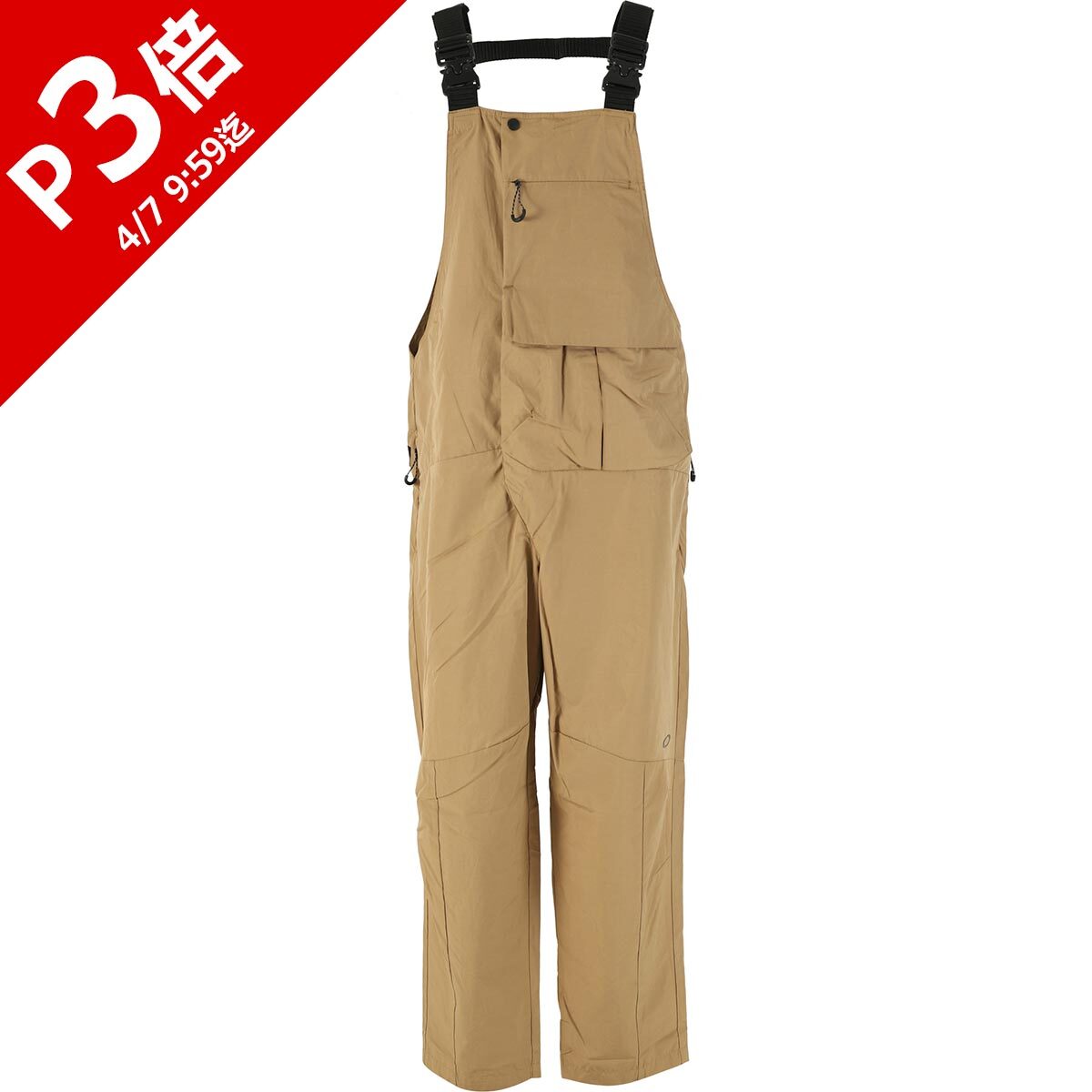 楽天市場】☆在庫限り セールsale 52〜58％OFF☆ オークリー OAKLEY